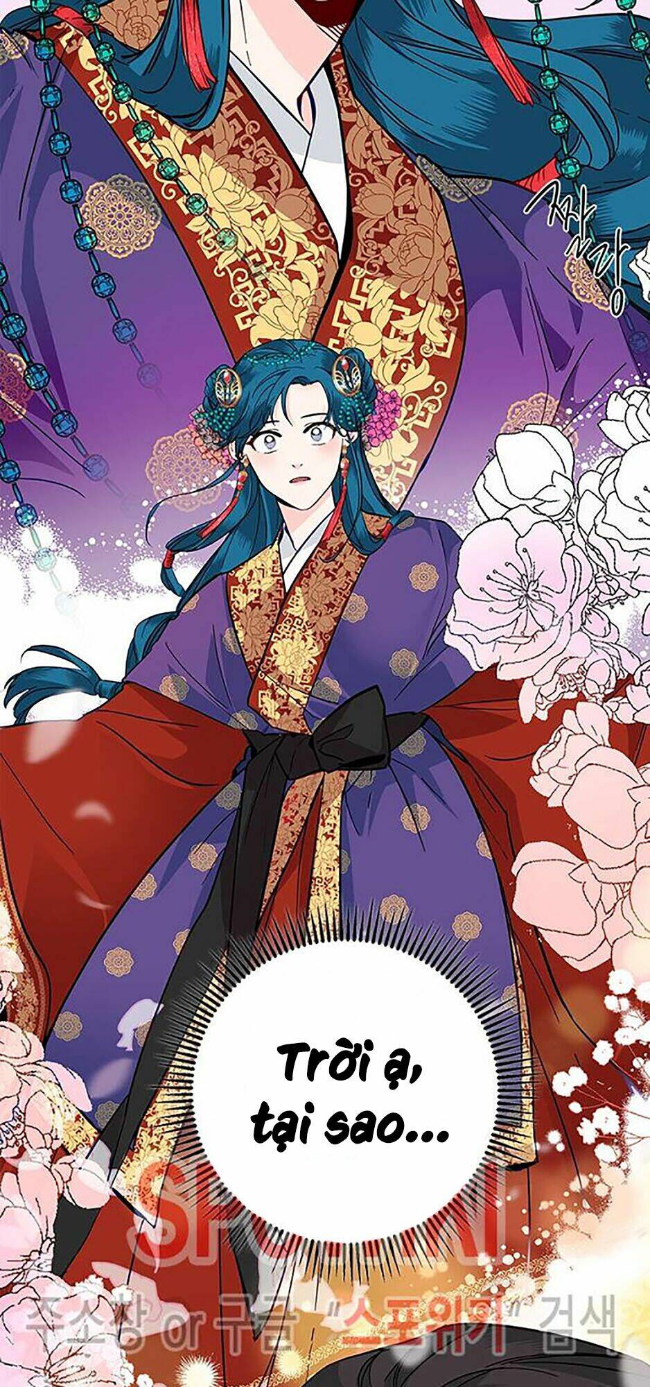 Yeon Lok Heun: Chapter 44