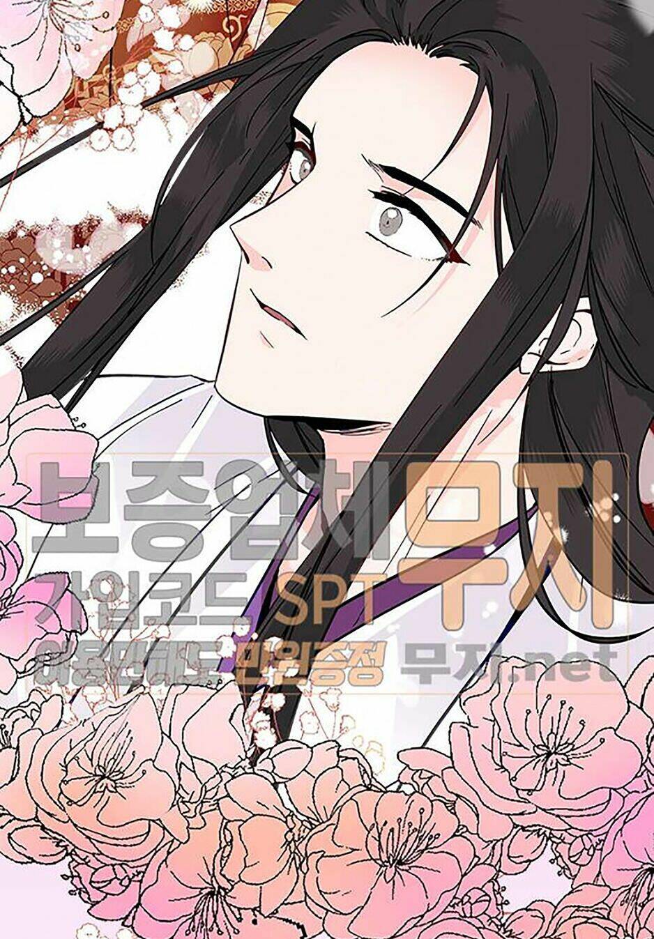 Yeon Lok Heun: Chapter 44