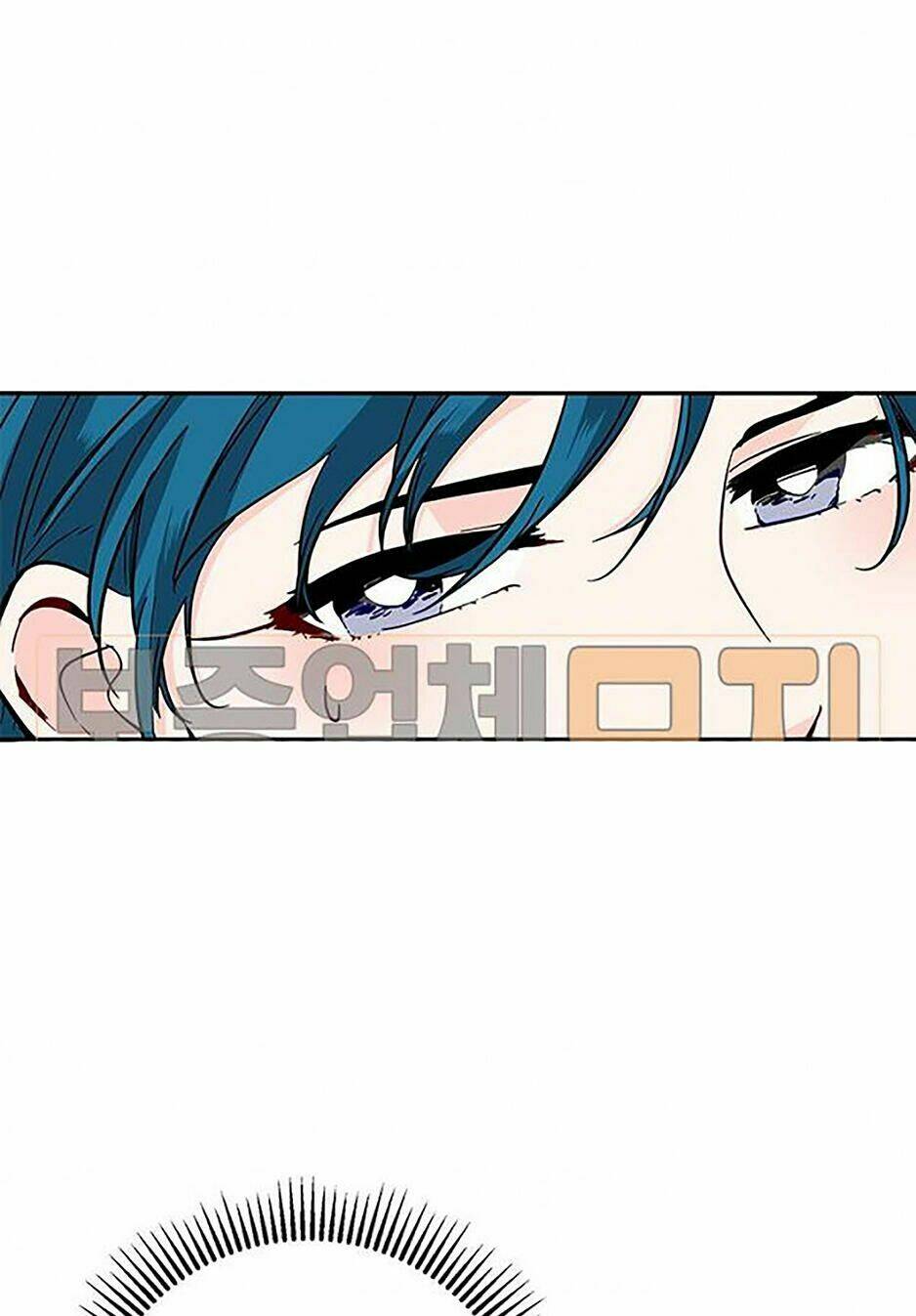 Yeon Lok Heun: Chapter 44