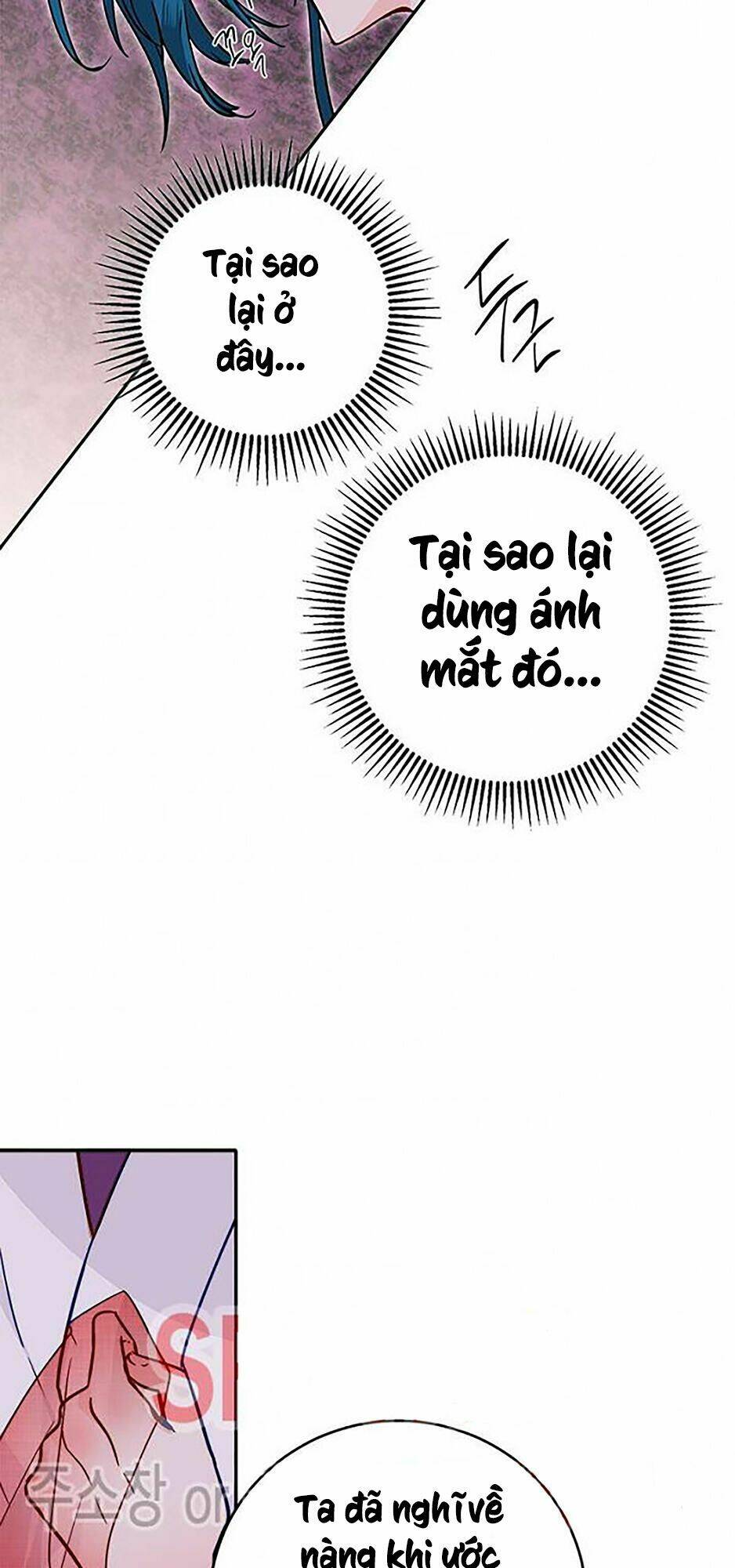 Yeon Lok Heun: Chapter 44