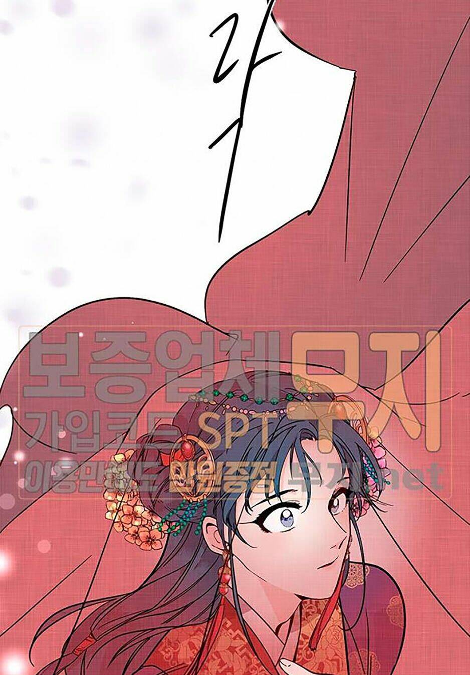 Yeon Lok Heun: Chapter 44