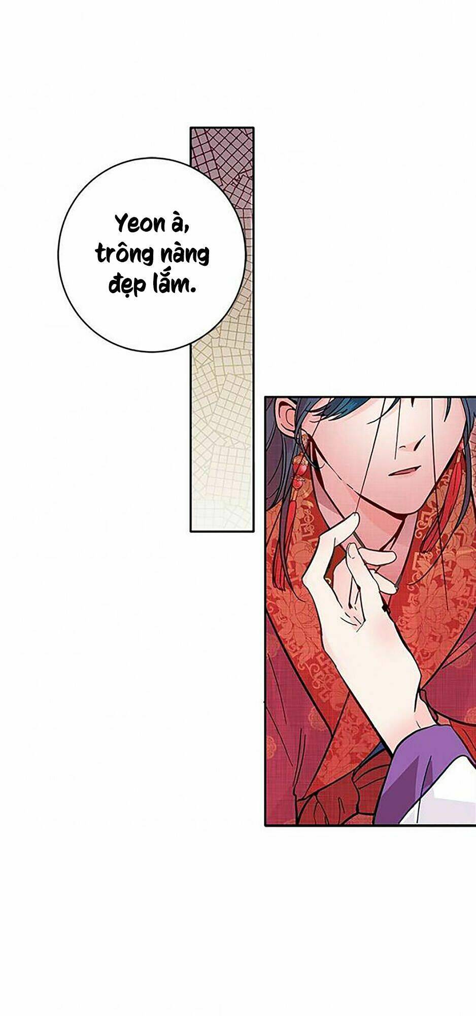 Yeon Lok Heun: Chapter 44
