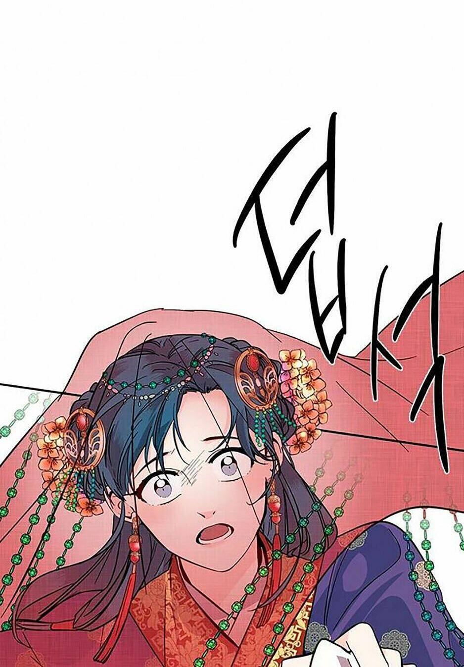 Yeon Lok Heun: Chapter 44