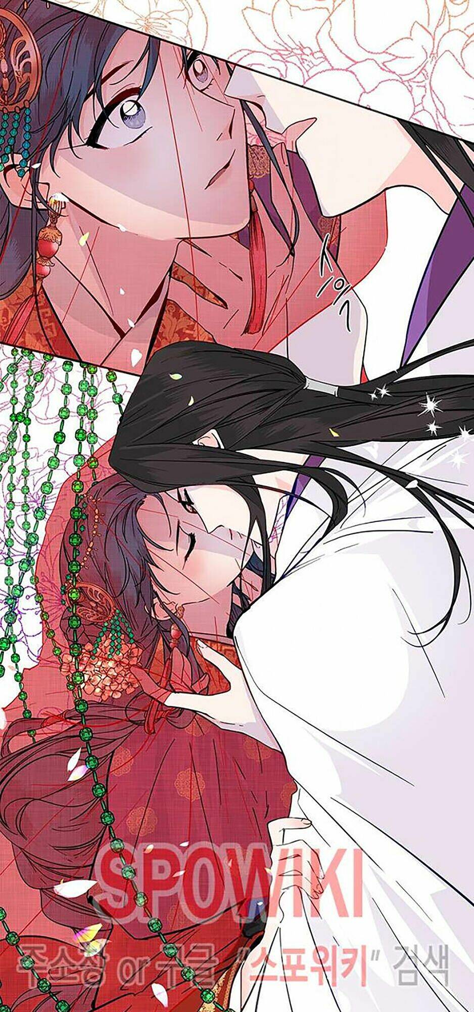 Yeon Lok Heun: Chapter 44