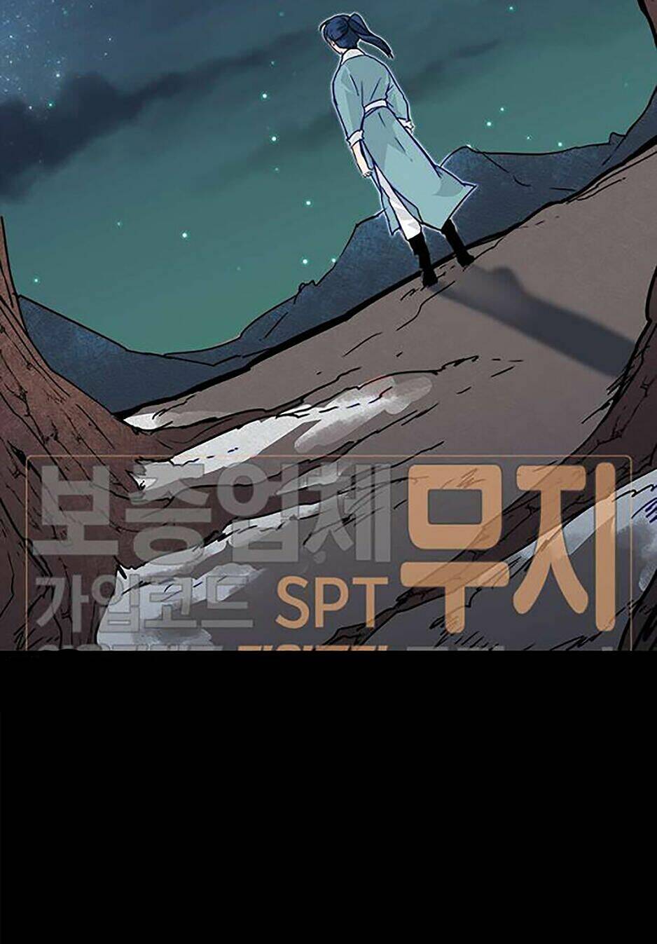 Yeon Lok Heun: Chapter 44