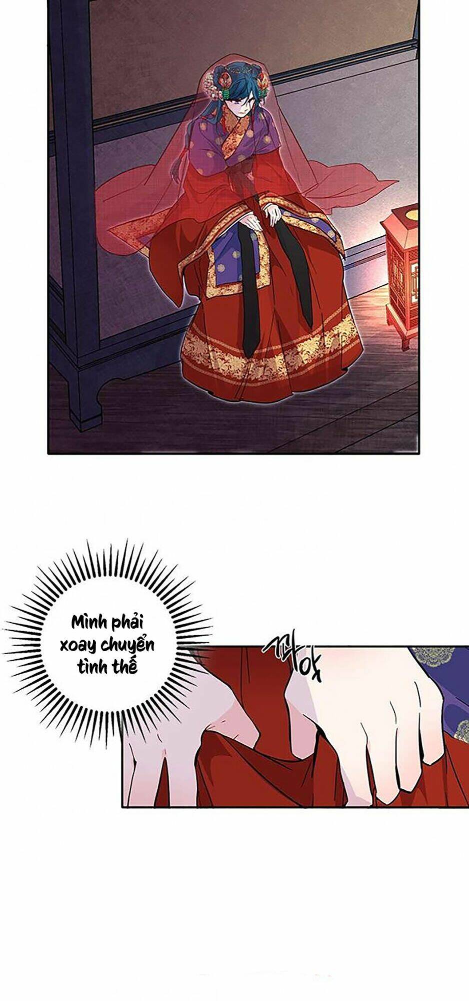 Yeon Lok Heun: Chapter 45