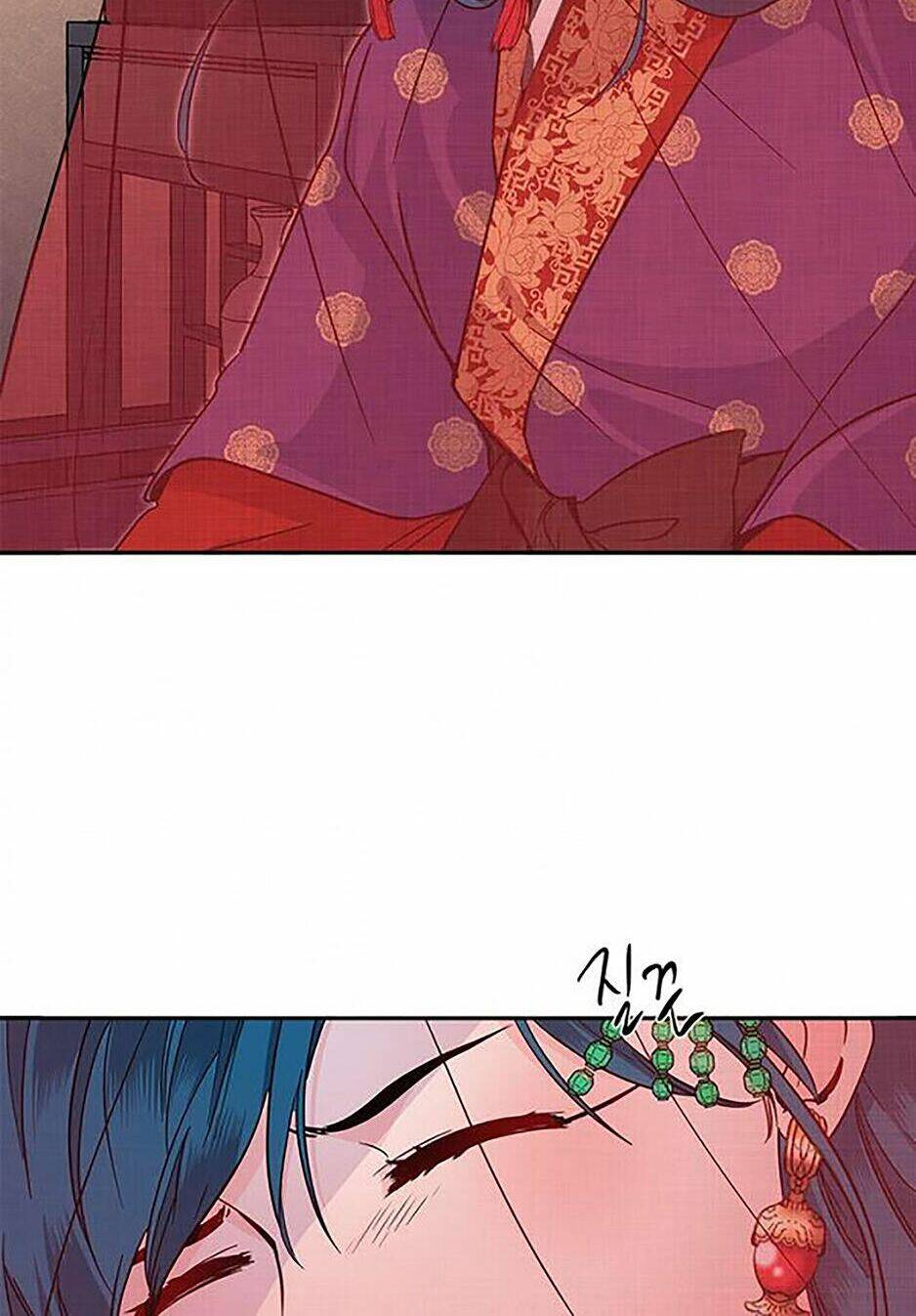 Yeon Lok Heun: Chapter 45