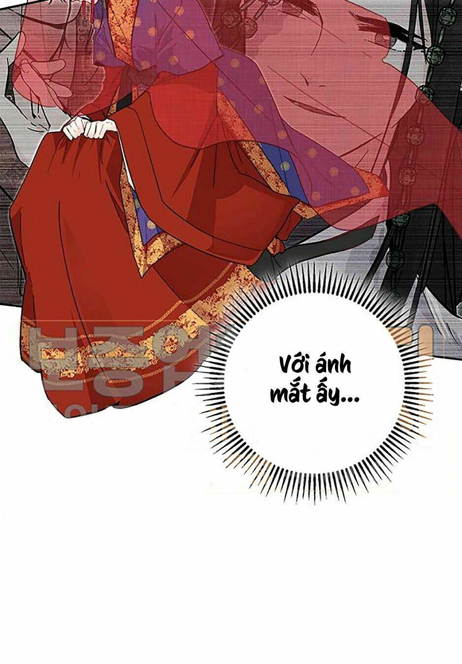 Yeon Lok Heun: Chapter 45