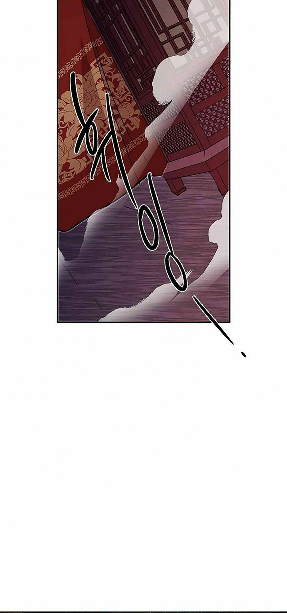 Yeon Lok Heun: Chapter 45