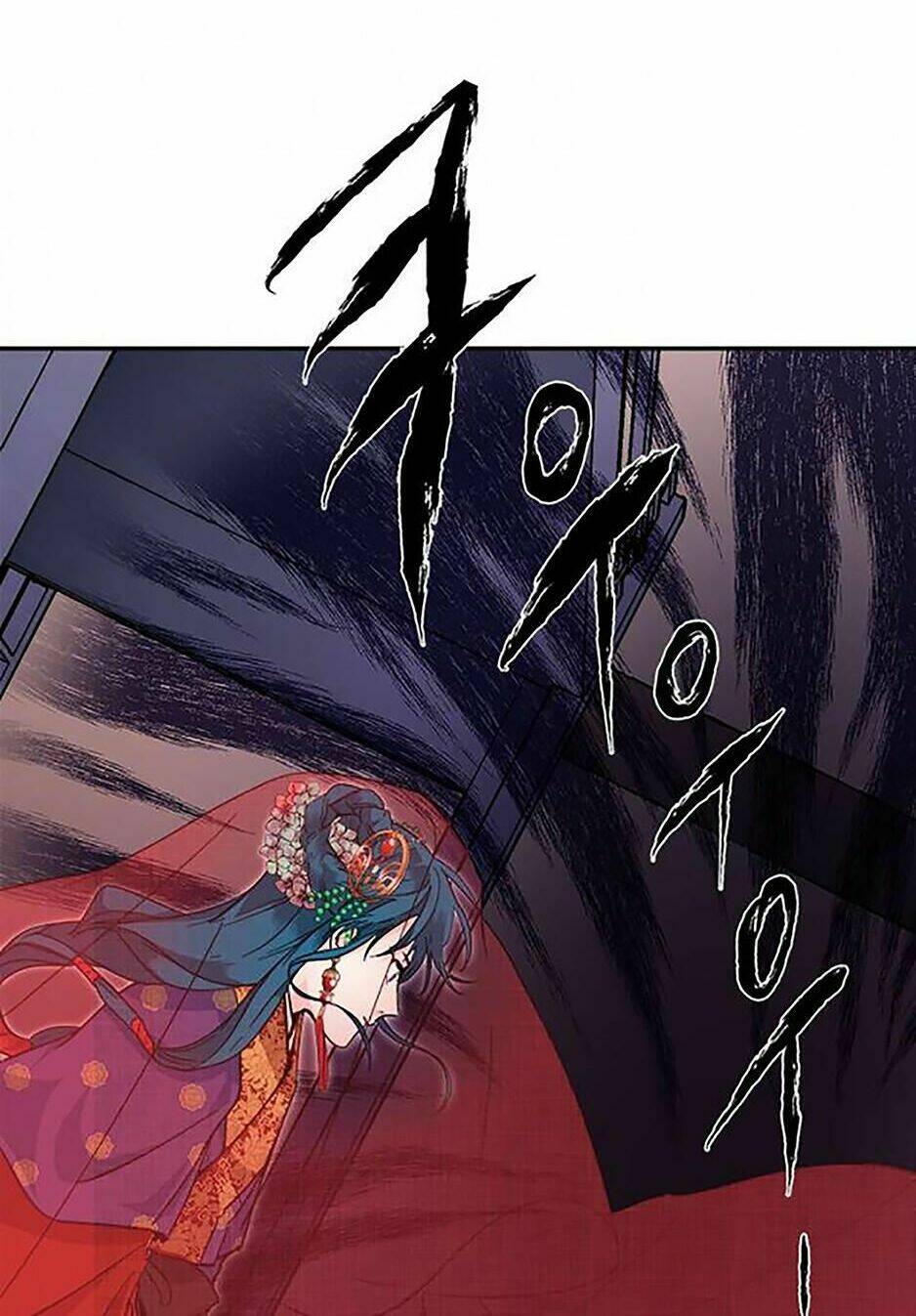 Yeon Lok Heun: Chapter 45