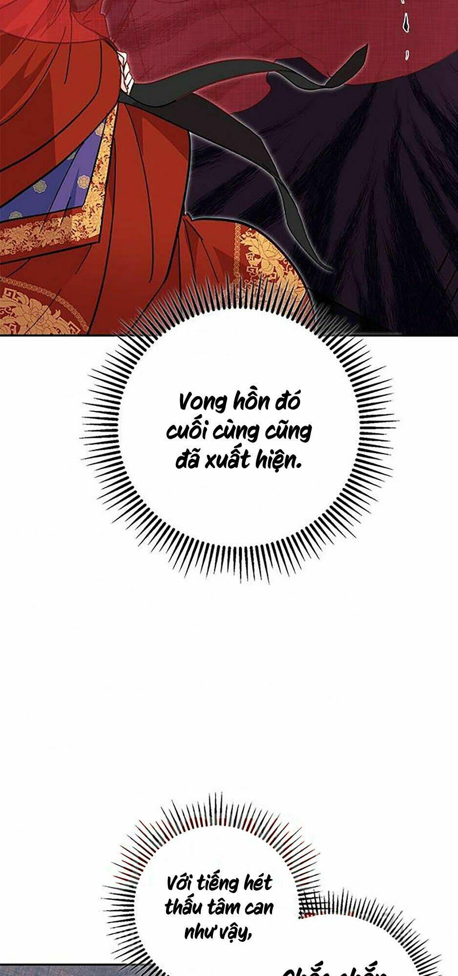 Yeon Lok Heun: Chapter 45
