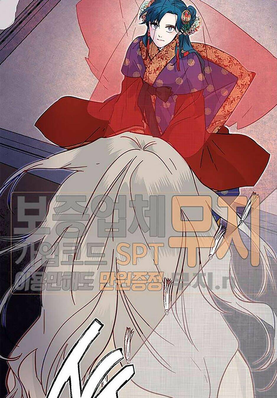Yeon Lok Heun: Chapter 45