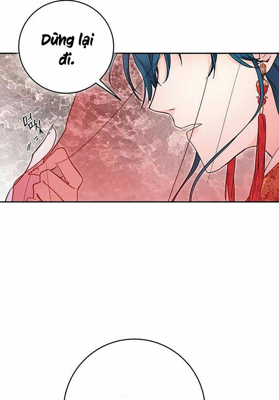 Yeon Lok Heun: Chapter 45