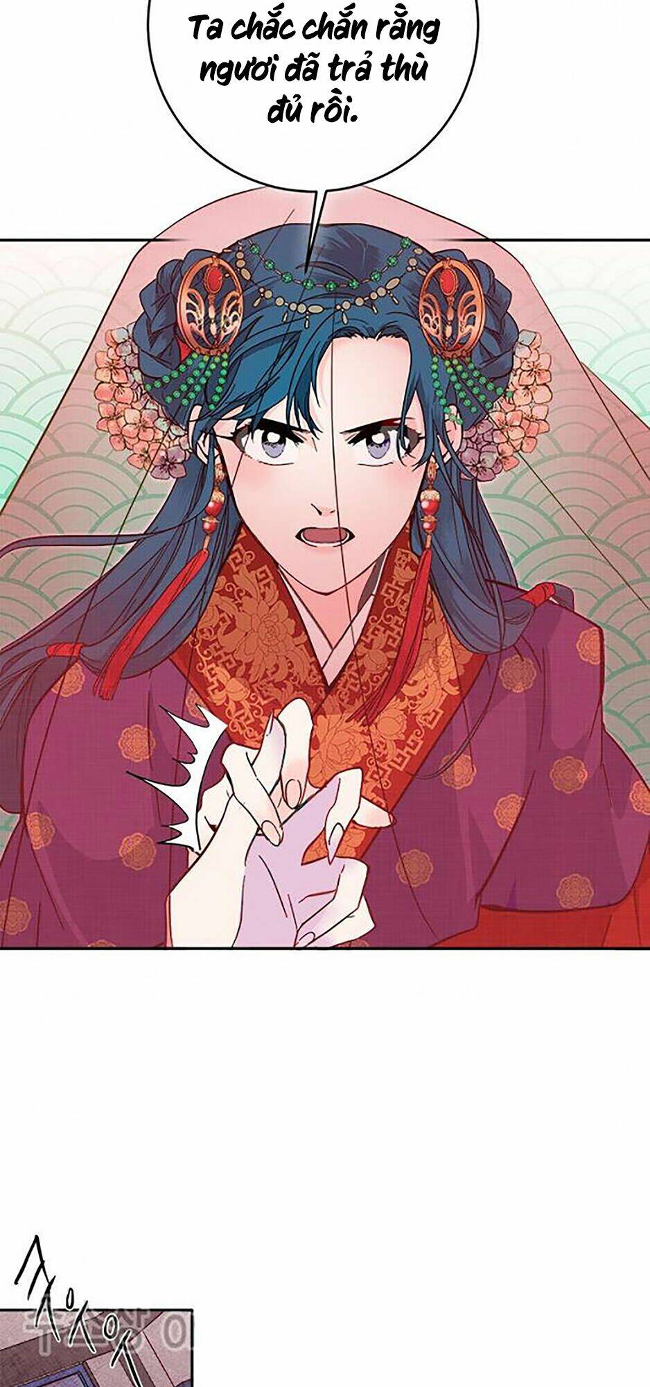 Yeon Lok Heun: Chapter 45