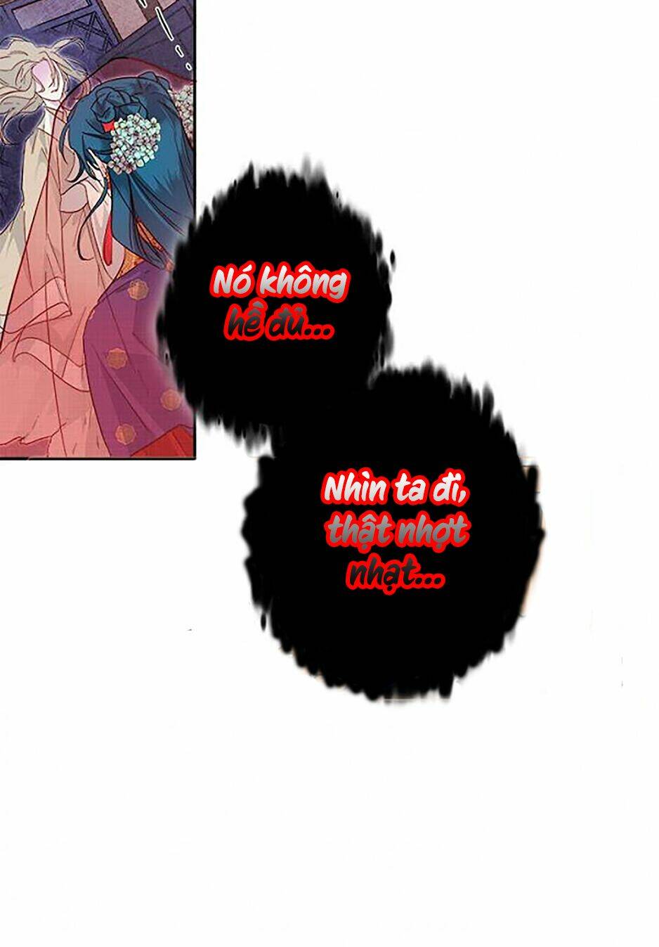 Yeon Lok Heun: Chapter 45