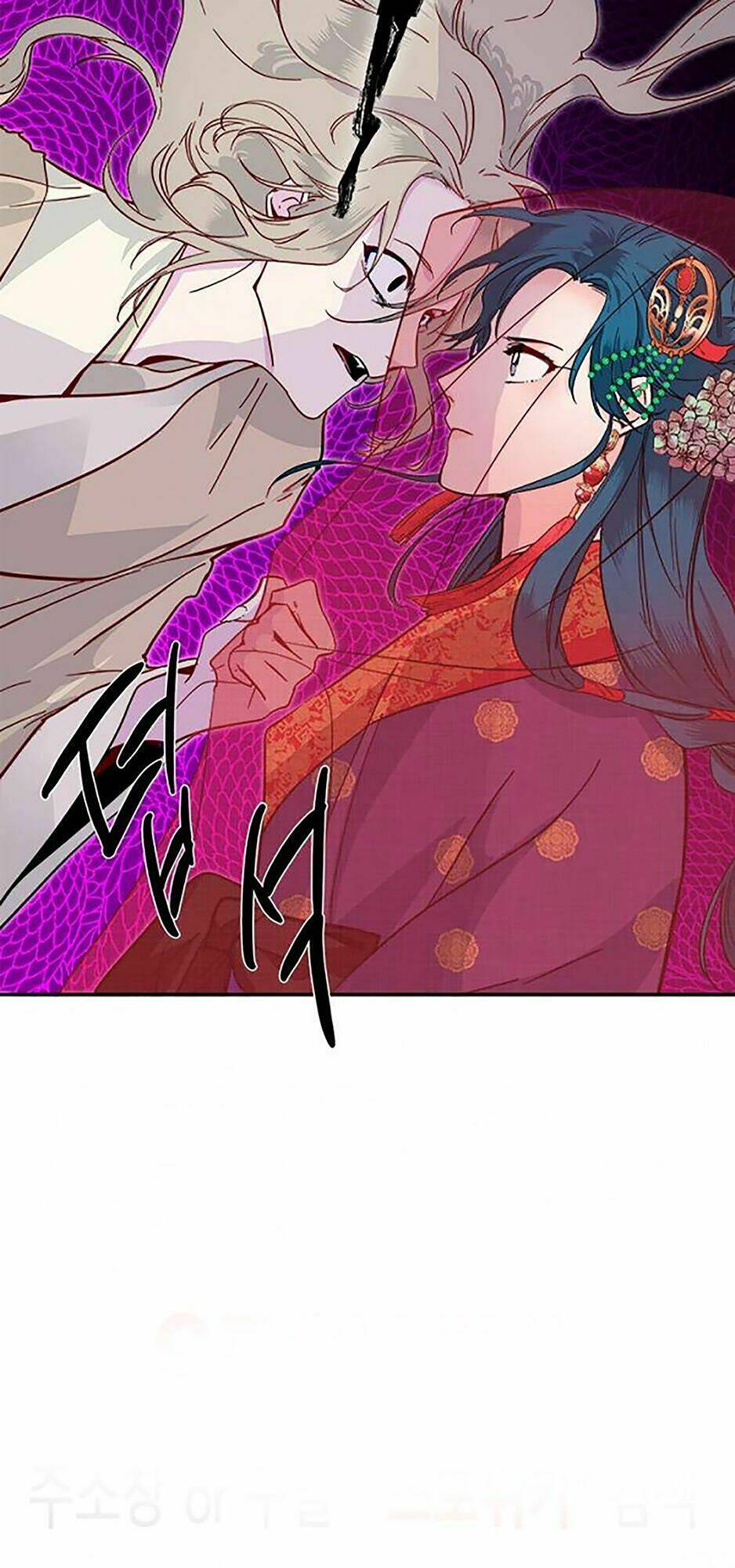 Yeon Lok Heun: Chapter 45