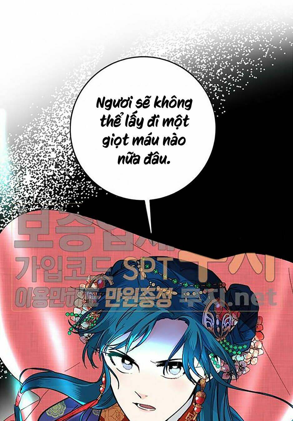 Yeon Lok Heun: Chapter 45