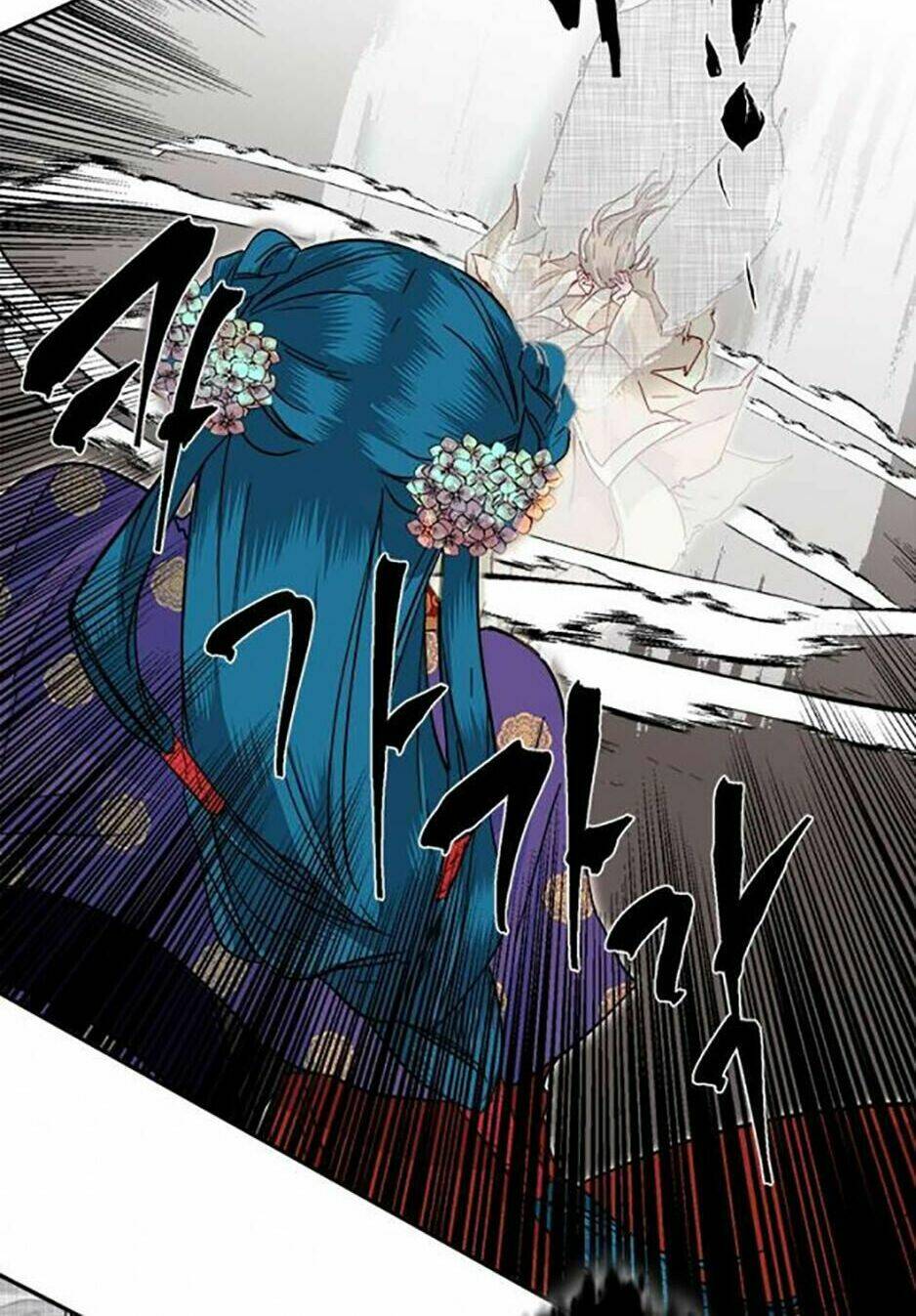 Yeon Lok Heun: Chapter 45
