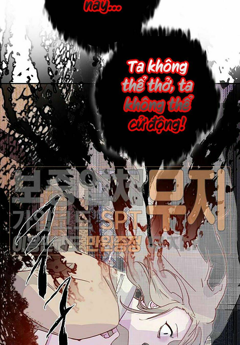 Yeon Lok Heun: Chapter 45