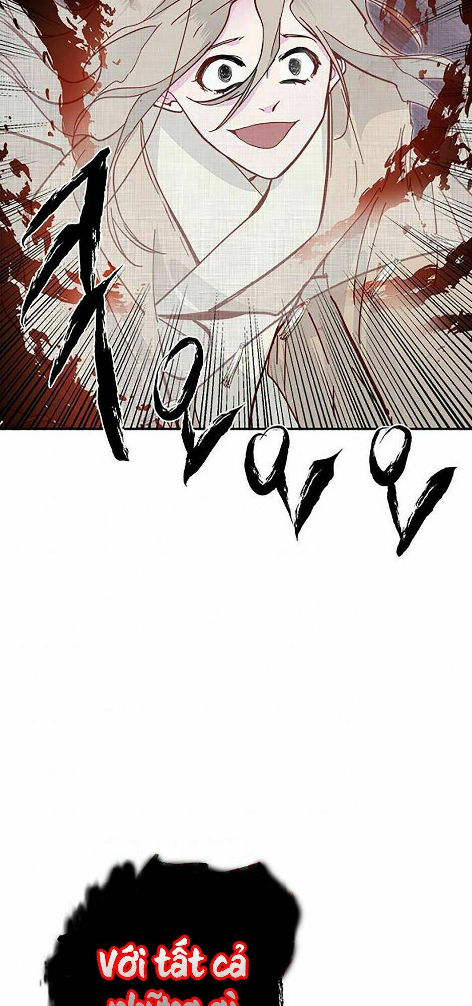 Yeon Lok Heun: Chapter 45