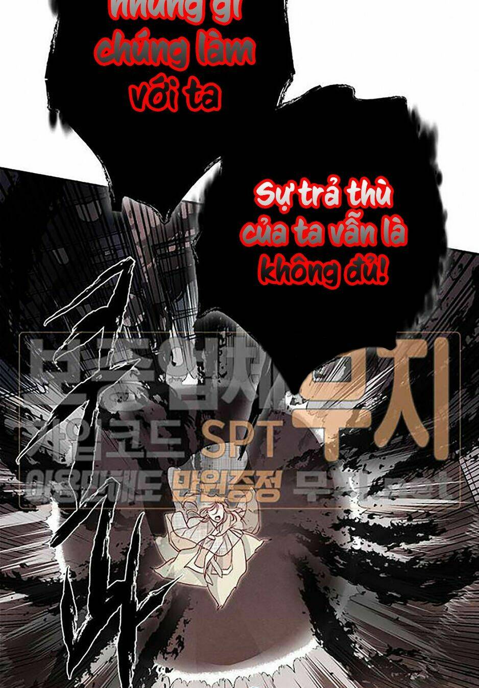 Yeon Lok Heun: Chapter 45