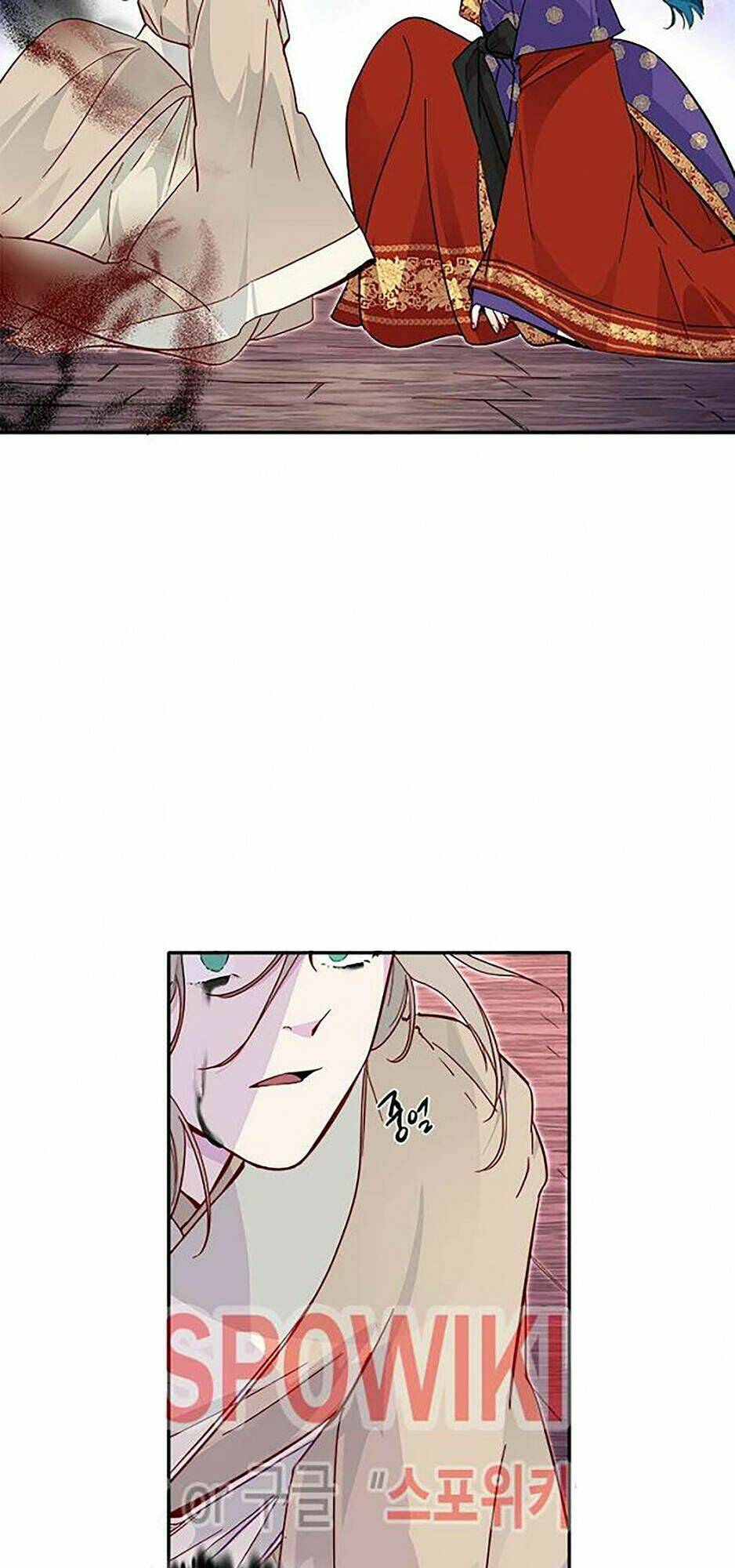 Yeon Lok Heun: Chapter 45