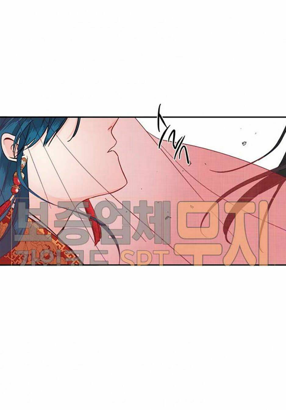 Yeon Lok Heun: Chapter 45