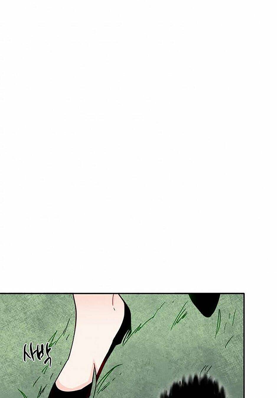 Yeon Lok Heun: Chapter 45