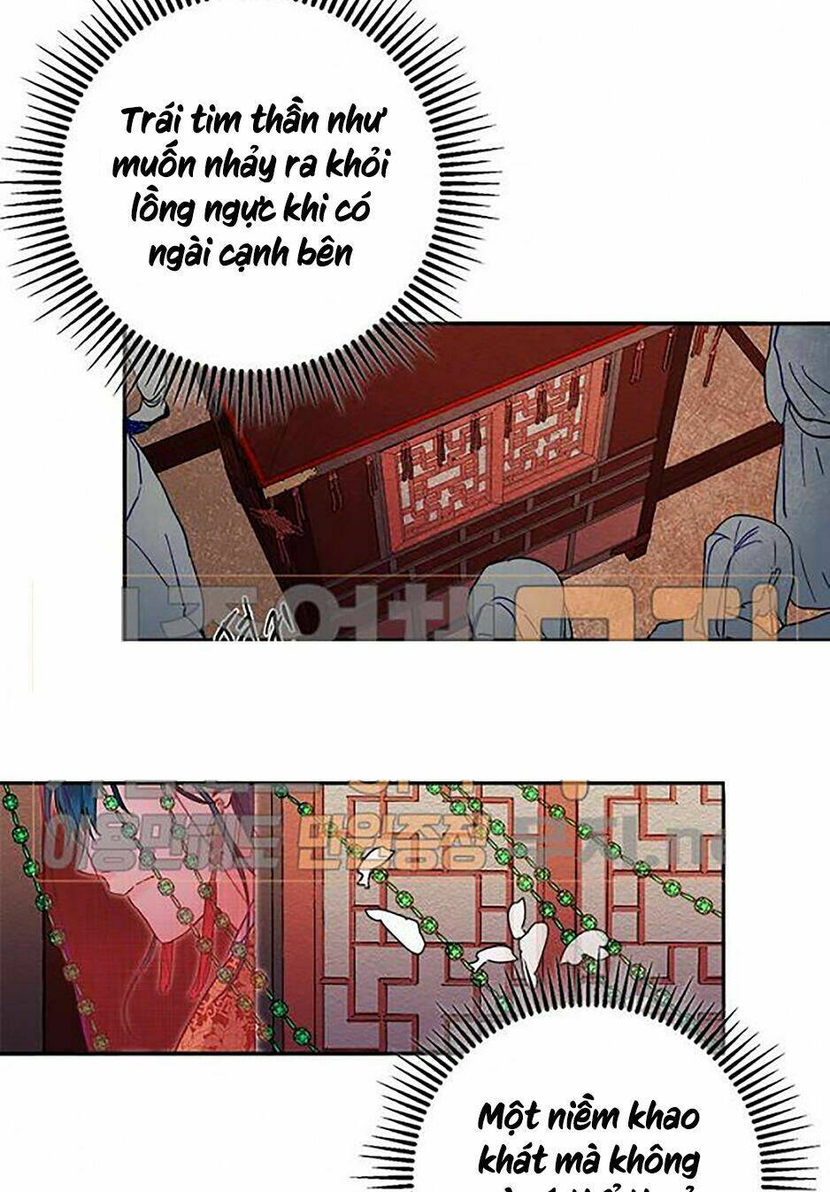 Yeon Lok Heun: Chapter 45