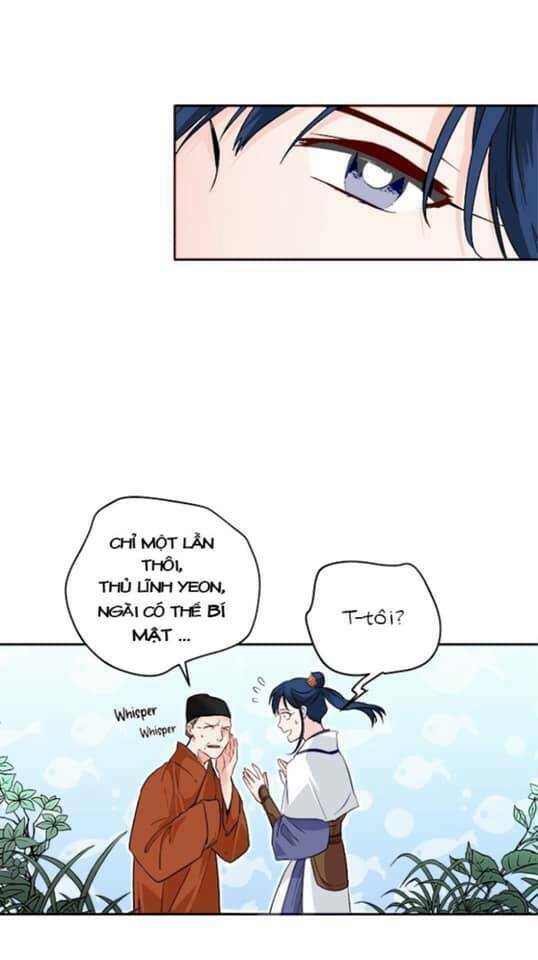 Yeon Lok Heun: Chapter 47