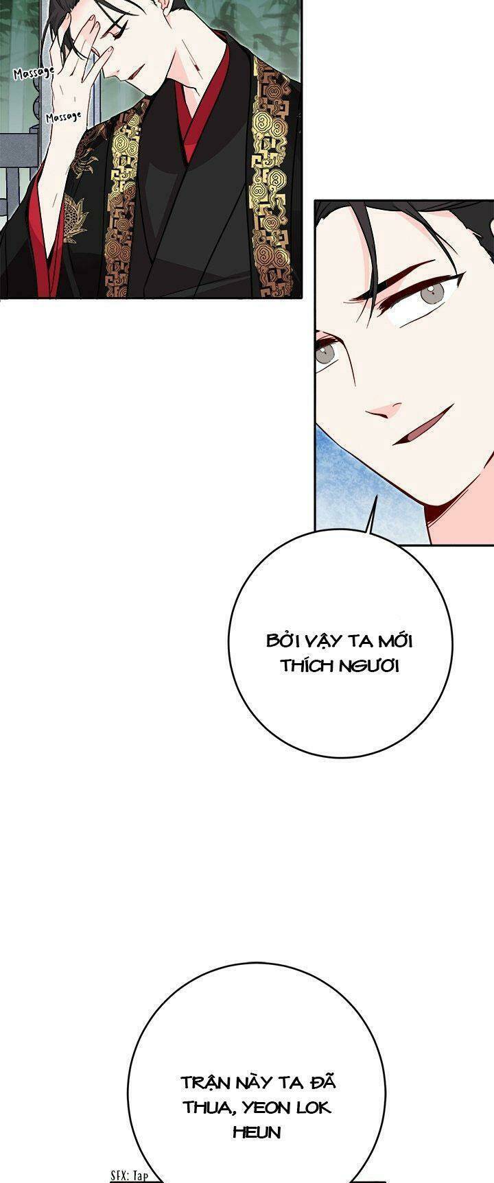Yeon Lok Heun: Chapter 48
