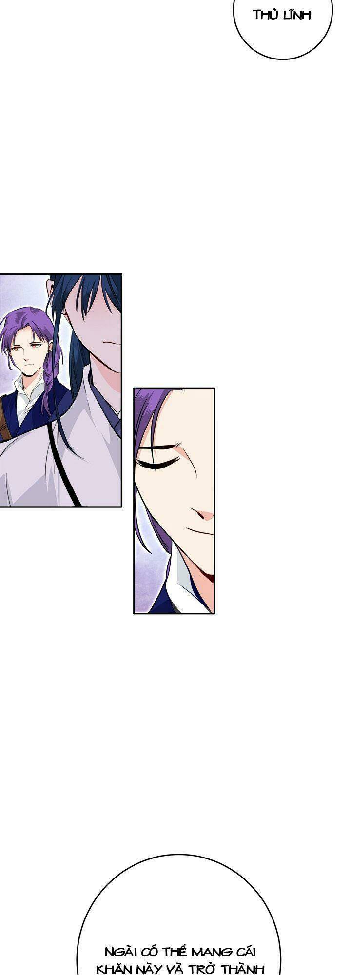 Yeon Lok Heun: Chapter 48