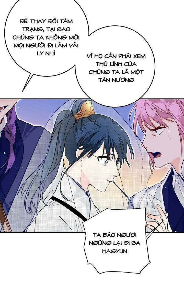 Yeon Lok Heun: Chapter 48