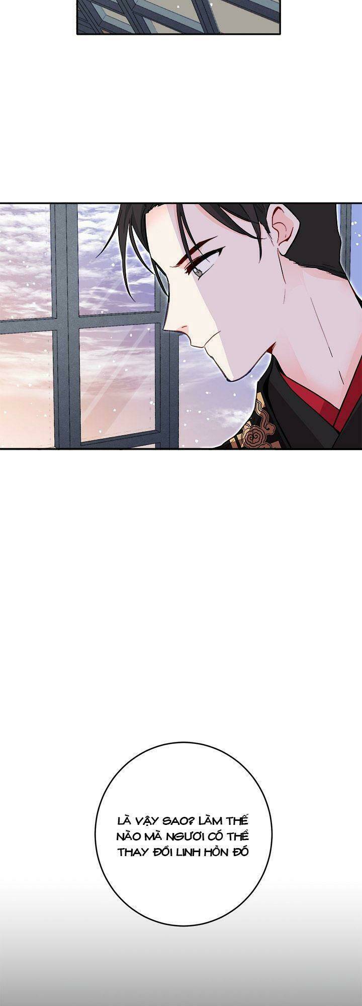 Yeon Lok Heun: Chapter 48