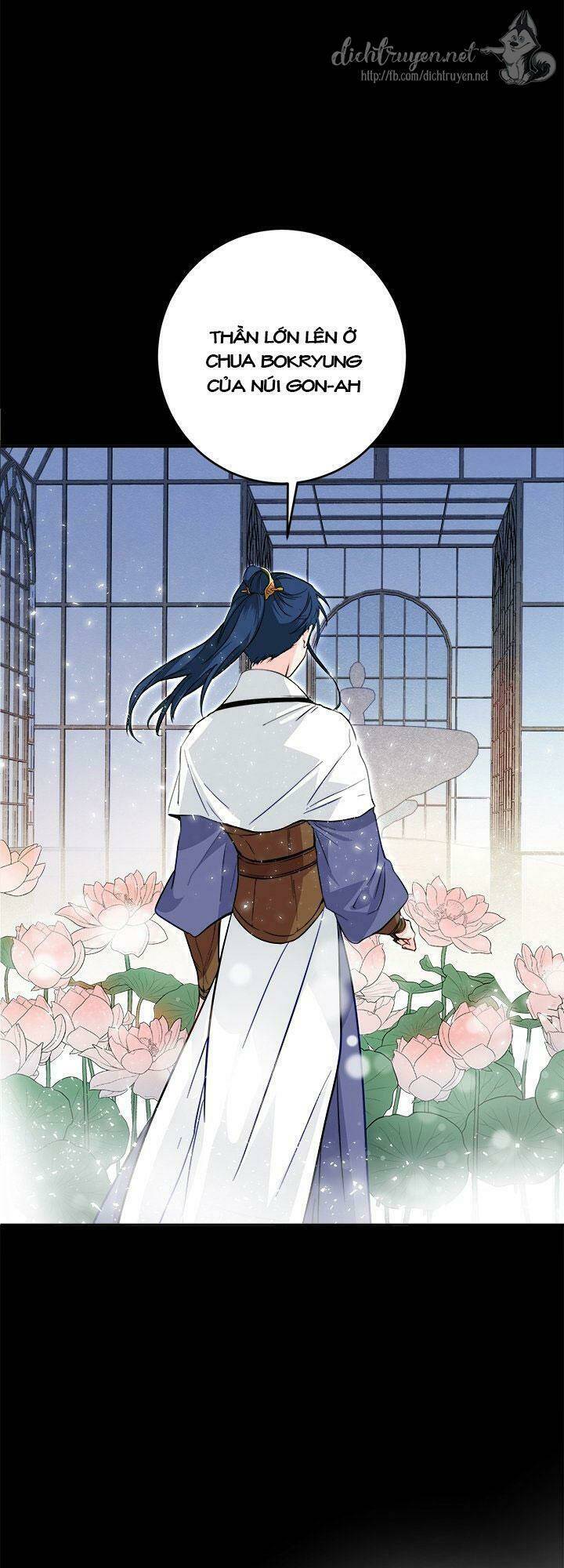 Yeon Lok Heun: Chapter 48