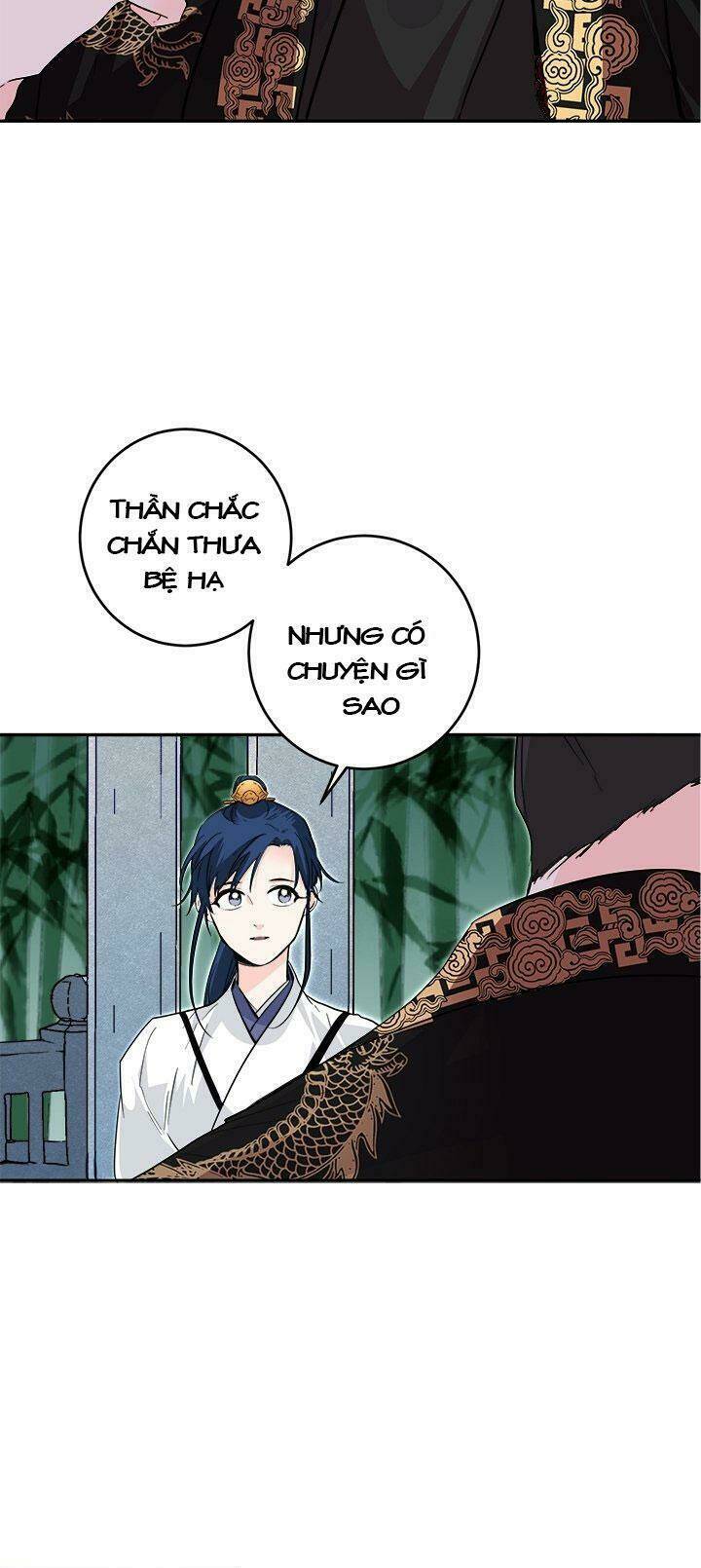 Yeon Lok Heun: Chapter 48