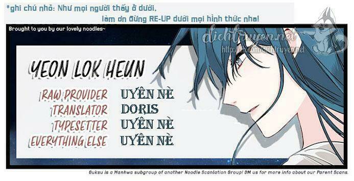 Yeon Lok Heun: Chapter 49