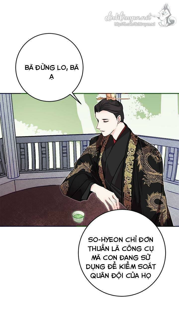 Yeon Lok Heun: Chapter 49