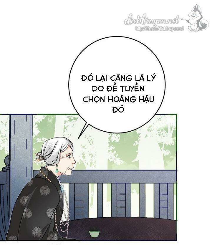 Yeon Lok Heun: Chapter 49