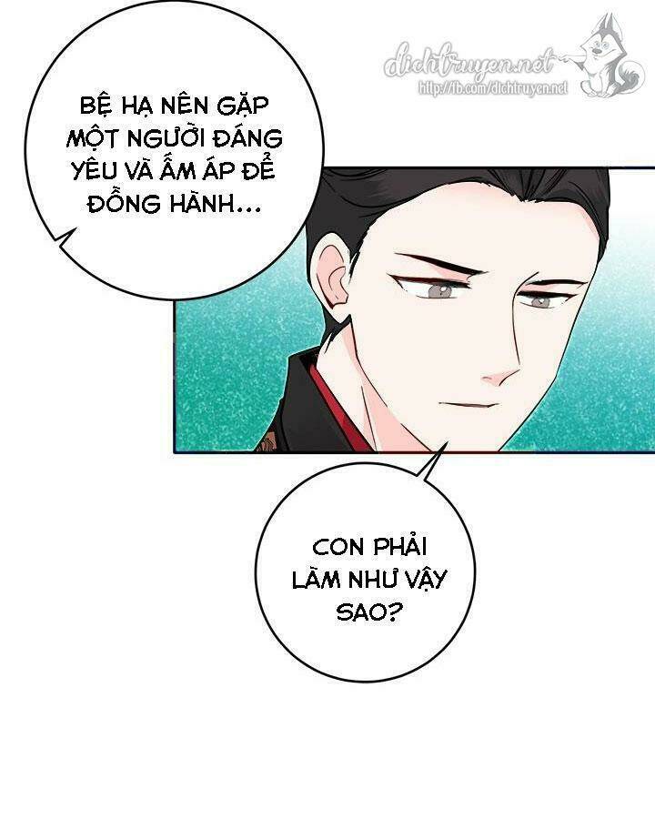 Yeon Lok Heun: Chapter 49