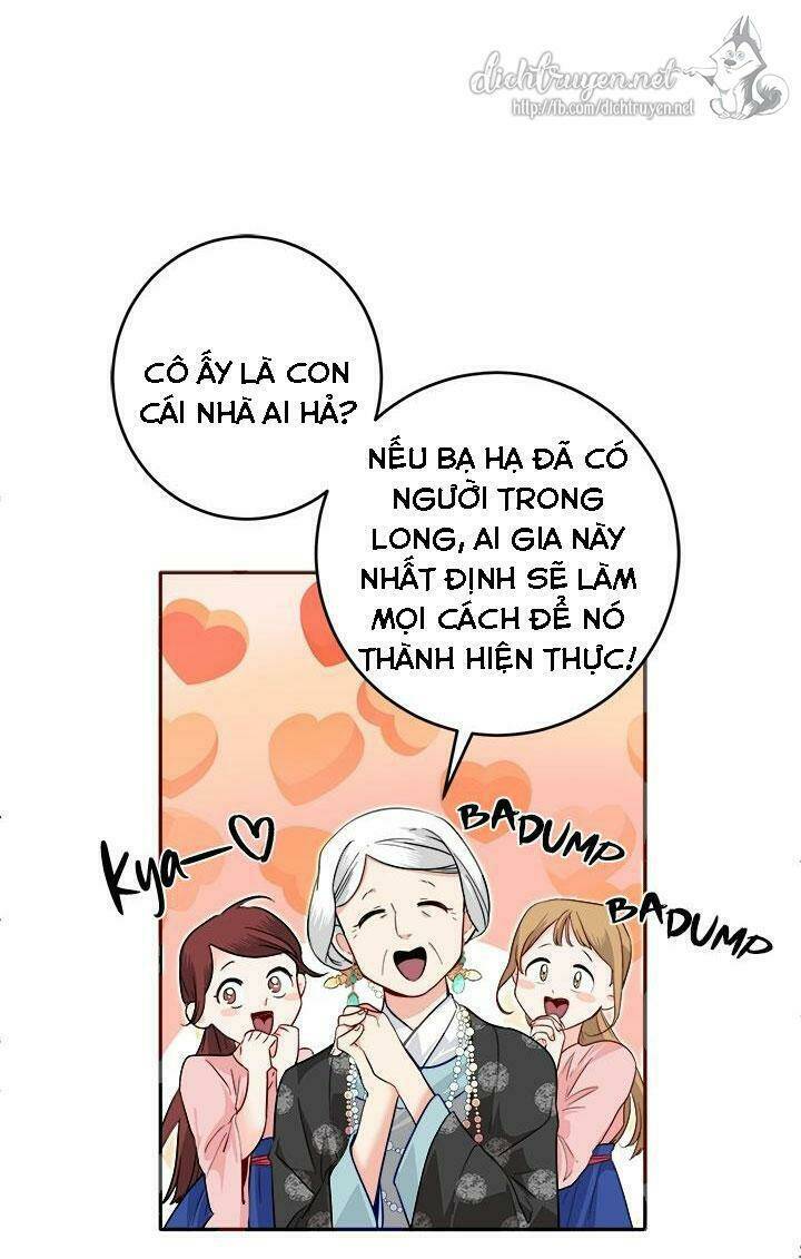 Yeon Lok Heun: Chapter 49