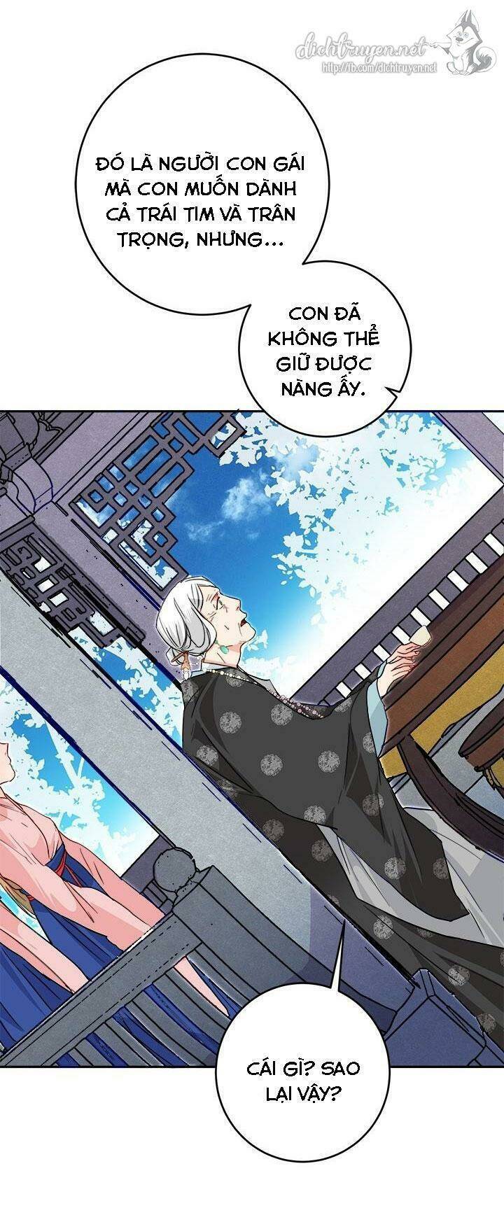 Yeon Lok Heun: Chapter 49