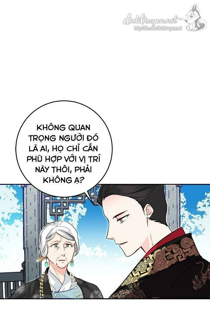 Yeon Lok Heun: Chapter 49