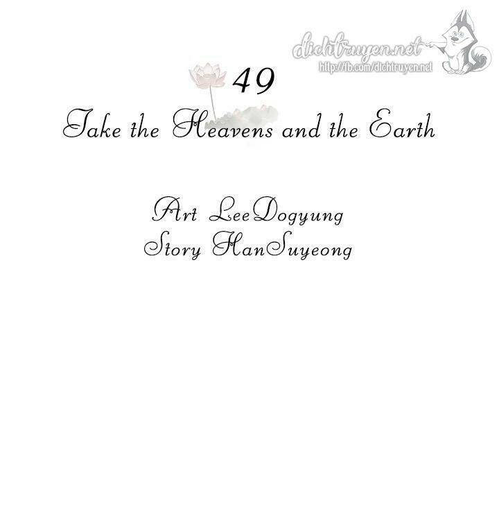 Yeon Lok Heun: Chapter 49