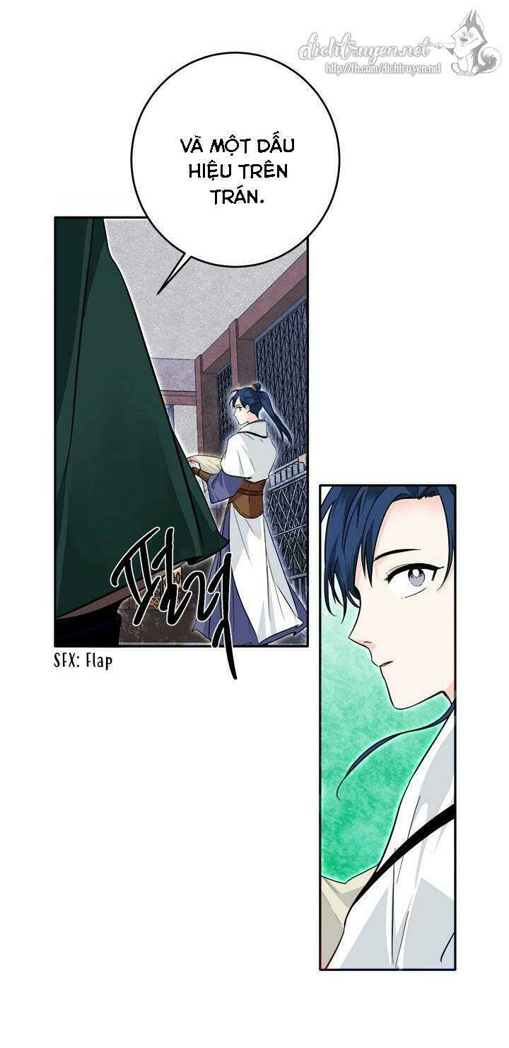Yeon Lok Heun: Chapter 49