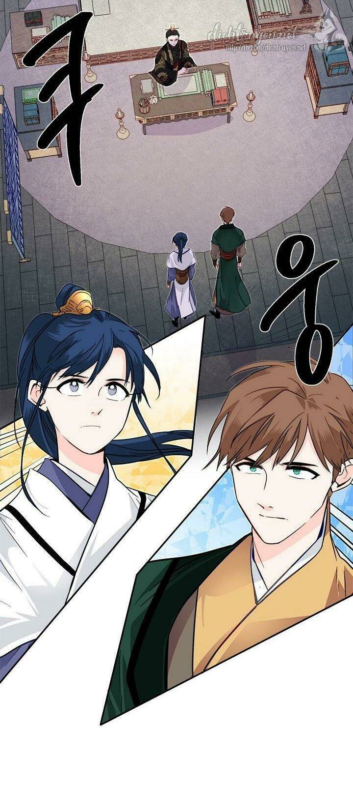 Yeon Lok Heun: Chapter 49