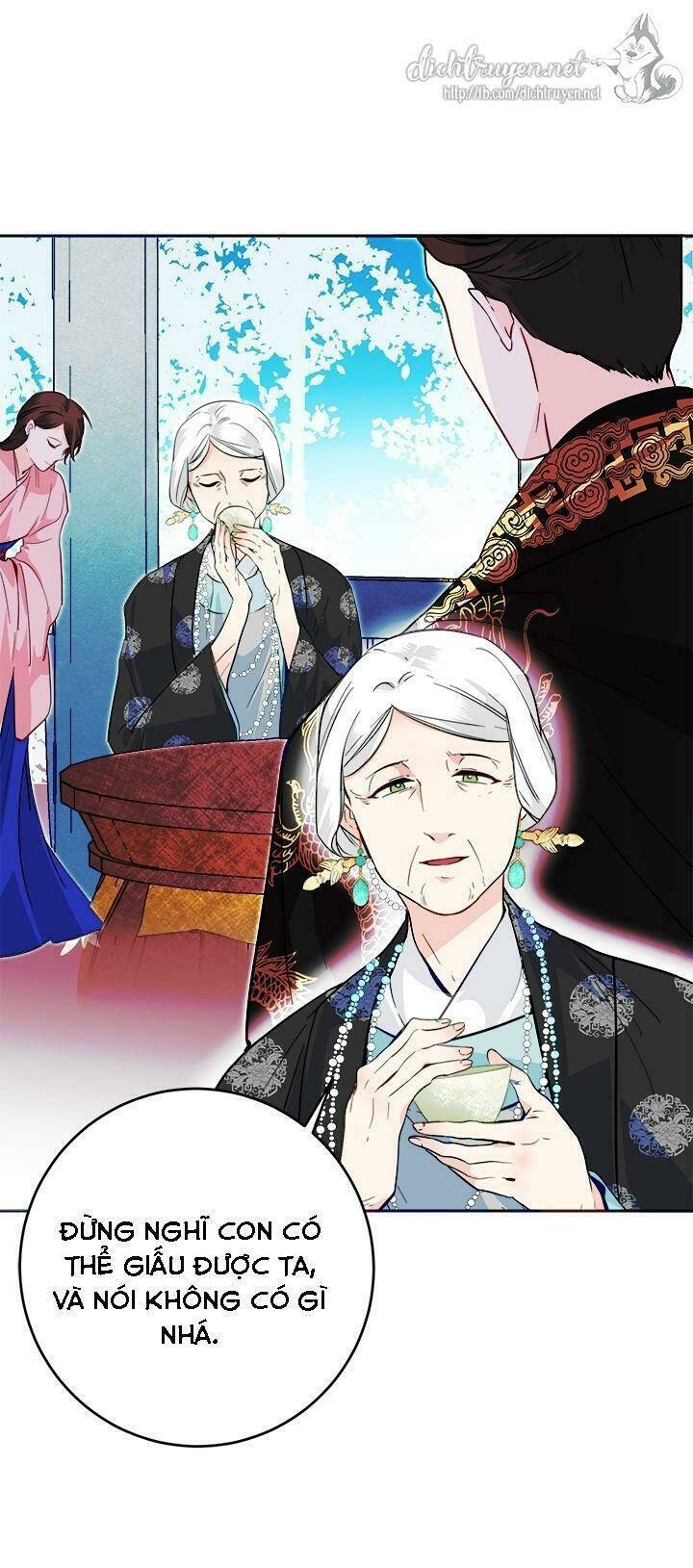 Yeon Lok Heun: Chapter 49