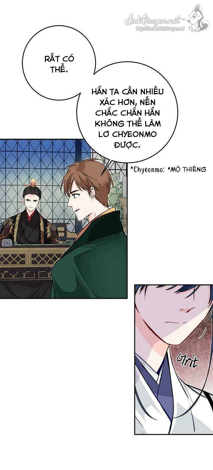 Yeon Lok Heun: Chapter 49