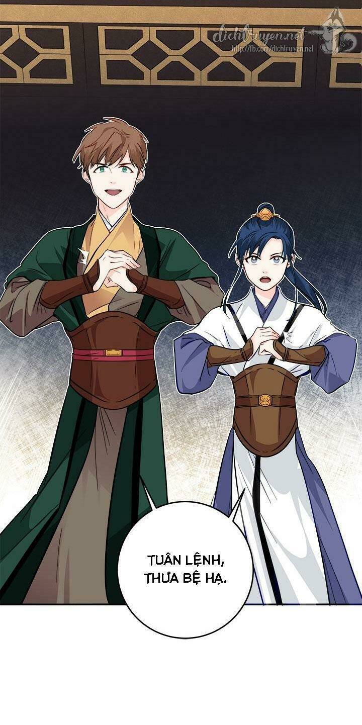 Yeon Lok Heun: Chapter 49