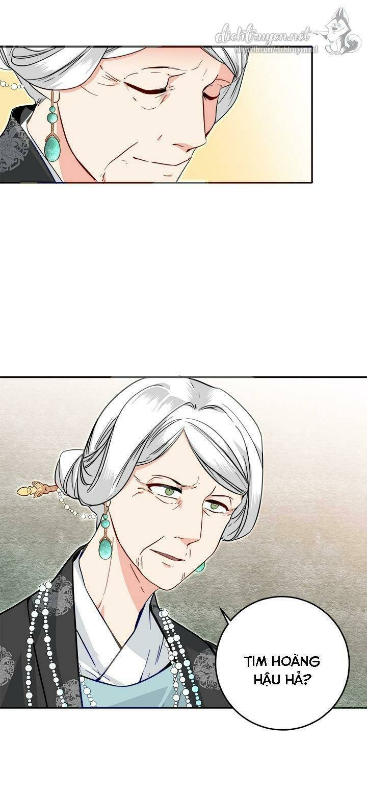 Yeon Lok Heun: Chapter 49